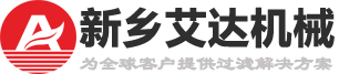 艾达机械